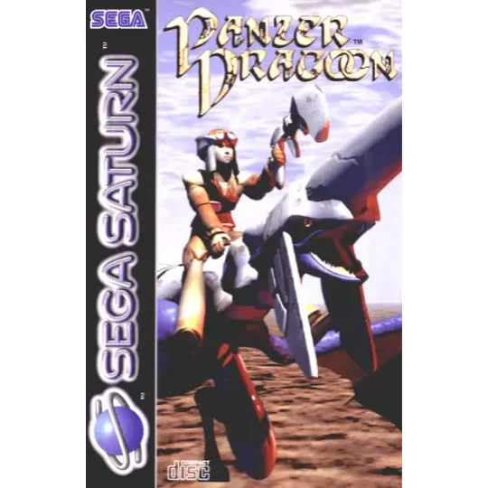 Panzer Dragoon Saturn box art
